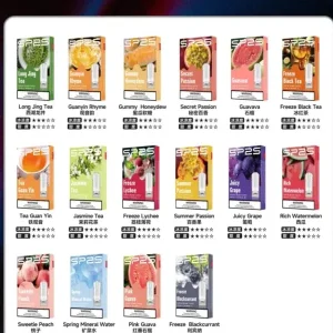 SP2煙彈｜國際版霧化彈・適配RELX一代