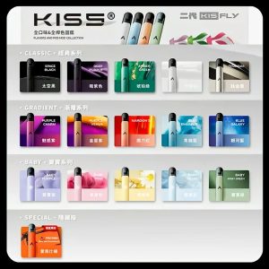 Kis5 五代主機 KIS5 FLY主機 kiss鎧斯五代煙彈專用霧化桿