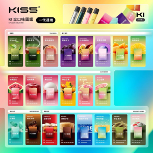 KIS5鎧斯5號 一代通用蛋3颗装