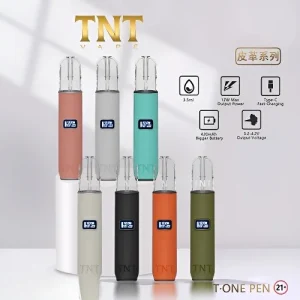 TNT電子煙皮革主機三檔調節一代通用煙桿