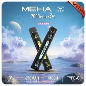 MEHA魅嗨拋棄式7000口