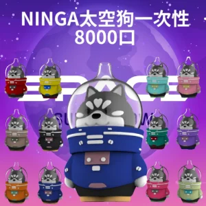 HUSKY 太空狗 8000 口拋棄式電子煙 ILIA 糖果雲