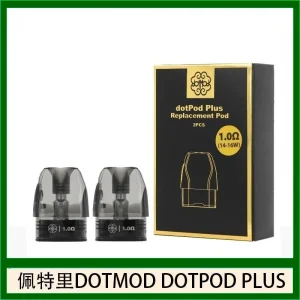 佩特里DOTMOD DOTPOD PLUS煙彈空倉官網