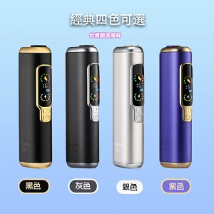 HITASTE F2加熱煙主機 適用terea煙彈 復吸加熱煙主機 台灣爆款