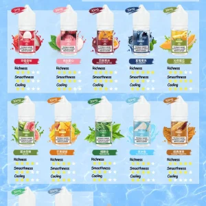 【小煙煙油】DIYA叮啞小煙油