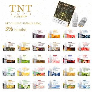 TNT煙彈4ml一顆一盒三入通用主機一代電子霧化彈