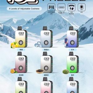 ICE 10000口 四檔涼度調節 一次性抛棄式