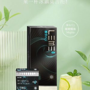 日版LEME樂美煙彈 藍莓等口味 支持ISMOD/PRO/HNB加熱不燃燒